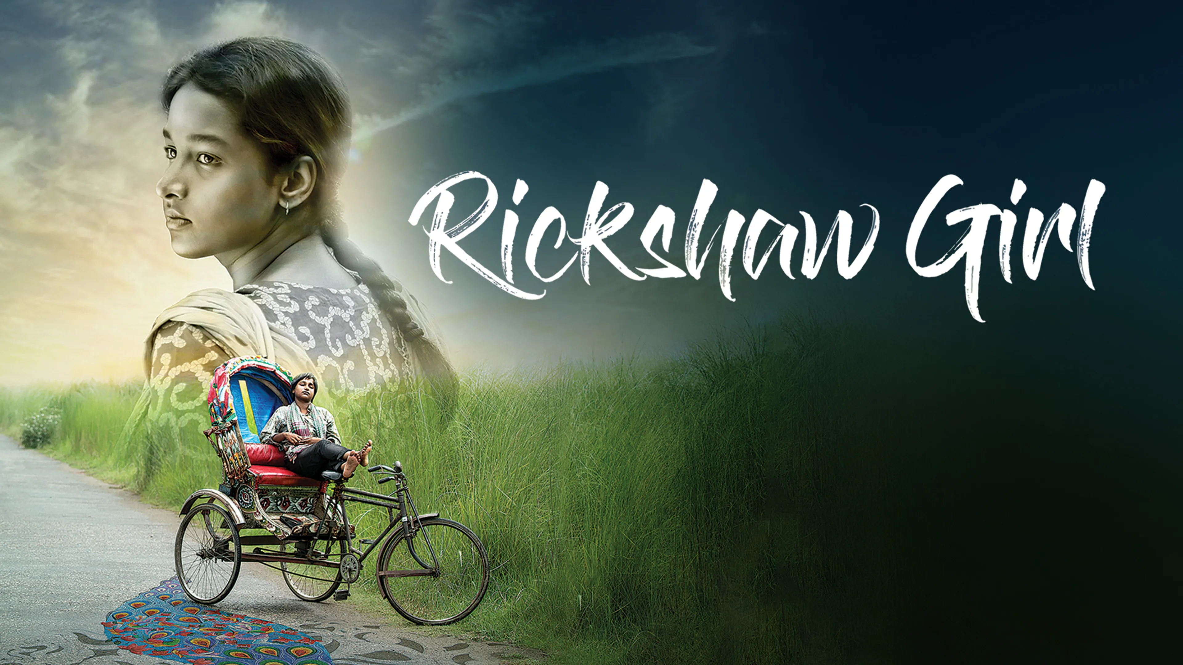 Rickshaw Girl poster